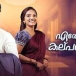 kaduvatv.com serials online