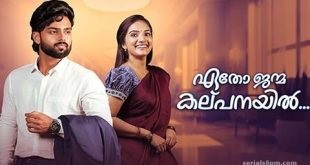 kaduvatv.com serials online