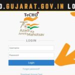 techo.gujarat.gov.in login